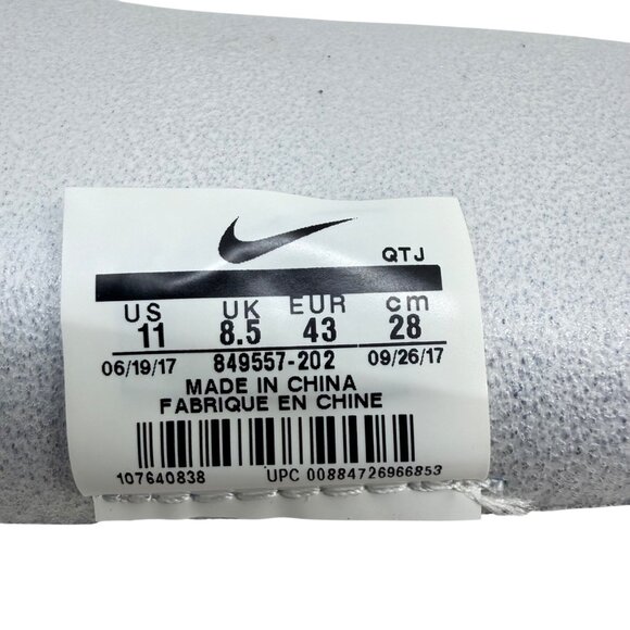 Nike Vapormax String - Women's US11/UK 8.5 (849557-202) - Picture 7 of 8